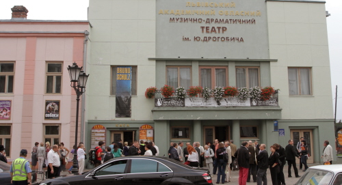 Teatr w Drohobyczu, miejsce inauguracji Festiwalu